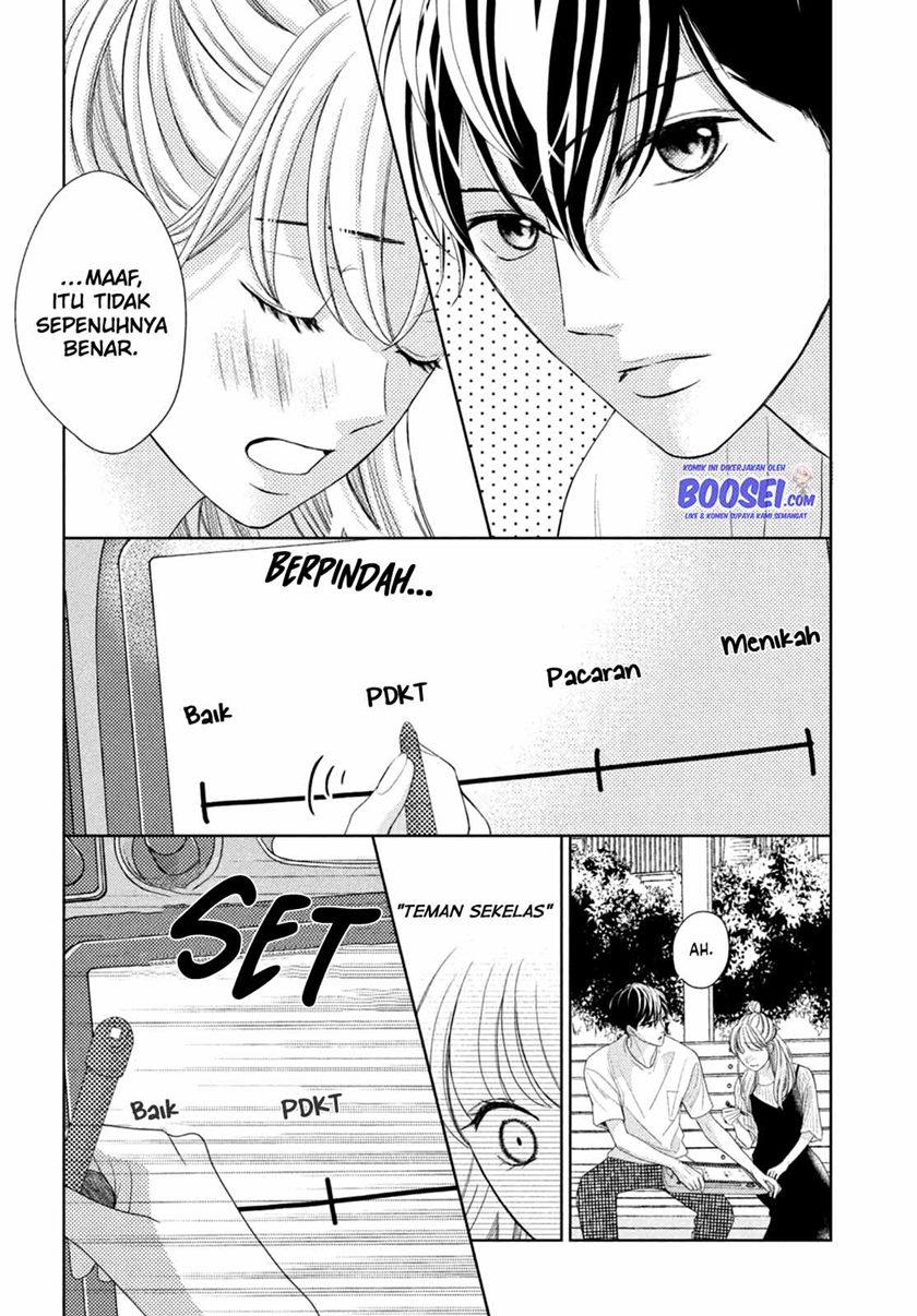 Arashi-kun no Dakimakura Chapter 5 - halaman 32