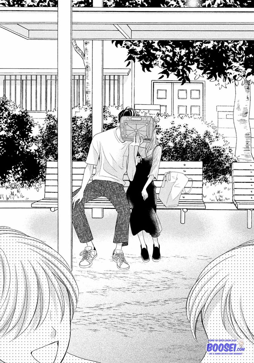 Arashi-kun no Dakimakura Chapter 5 - halaman 34