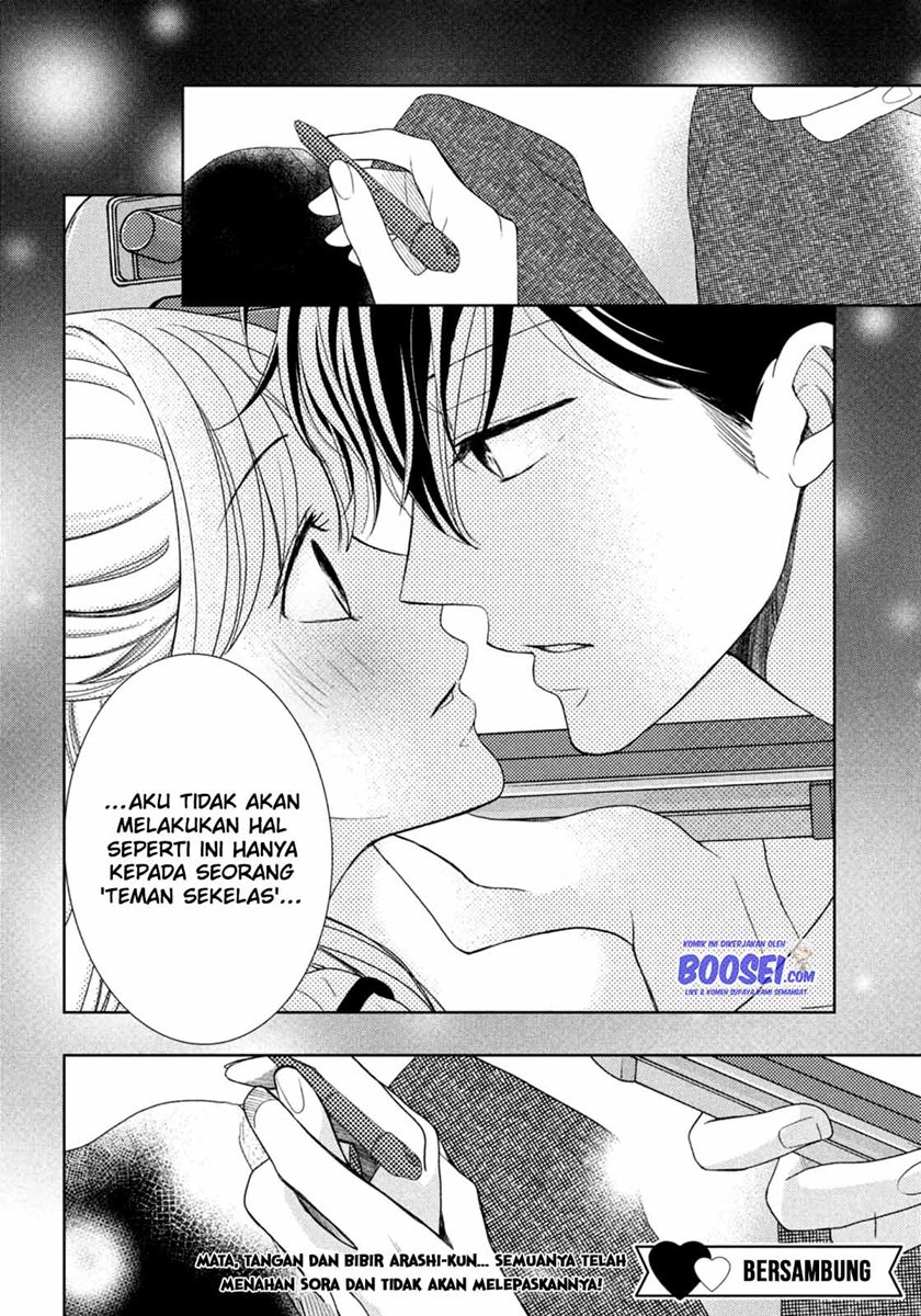 Arashi-kun no Dakimakura Chapter 5 - halaman 36
