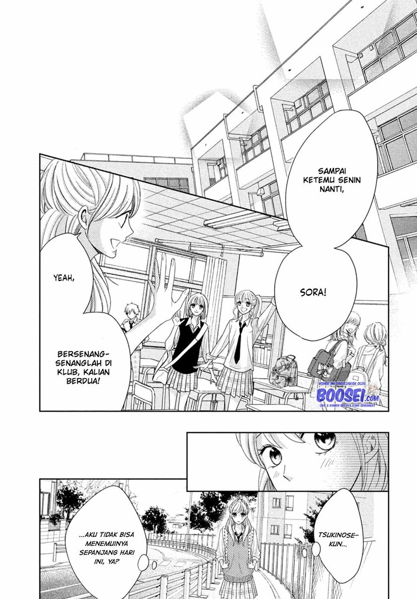 Arashi-kun no Dakimakura Chapter 5 - halaman 9