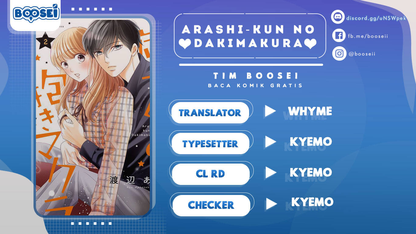 Arashi-kun no Dakimakura Chapter 6 - halaman 1