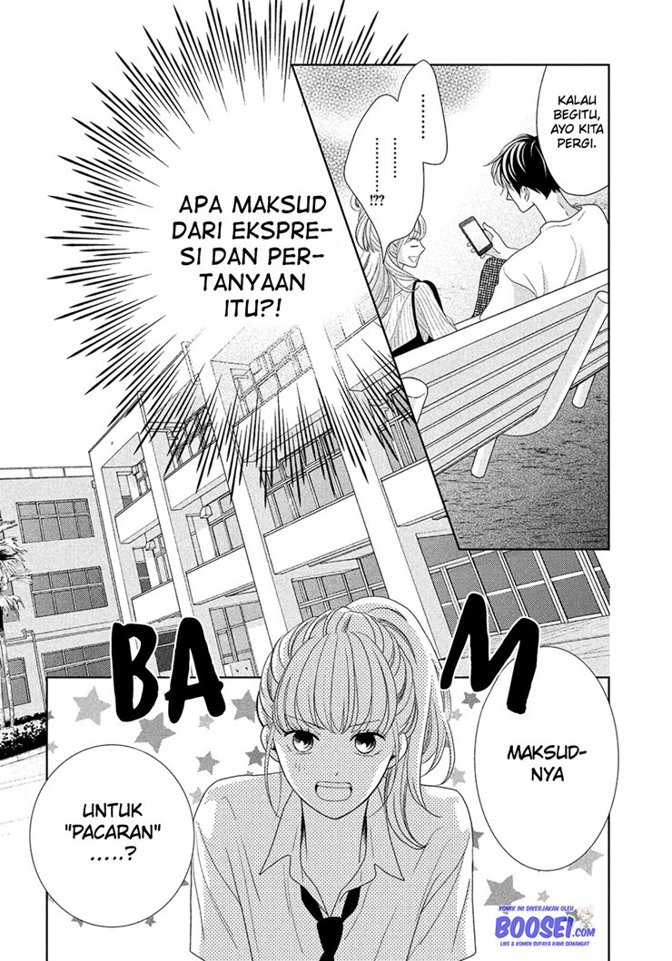 Arashi-kun no Dakimakura Chapter 6 - halaman 10