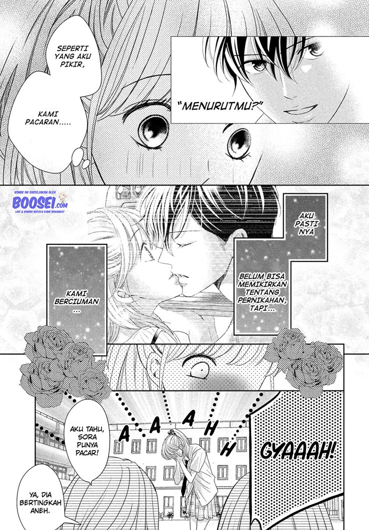 Arashi-kun no Dakimakura Chapter 6 - halaman 13