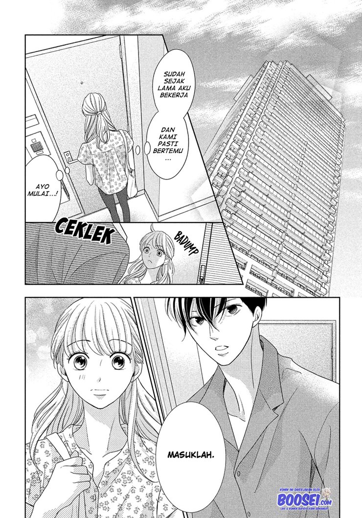 Arashi-kun no Dakimakura Chapter 6 - halaman 14
