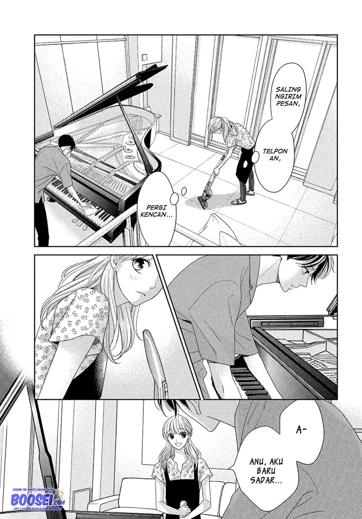 Arashi-kun no Dakimakura Chapter 6 - halaman 15