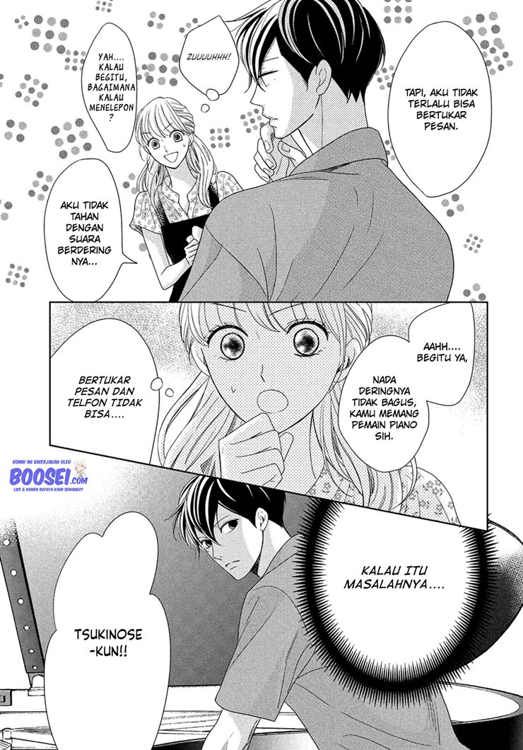 Arashi-kun no Dakimakura Chapter 6 - halaman 17