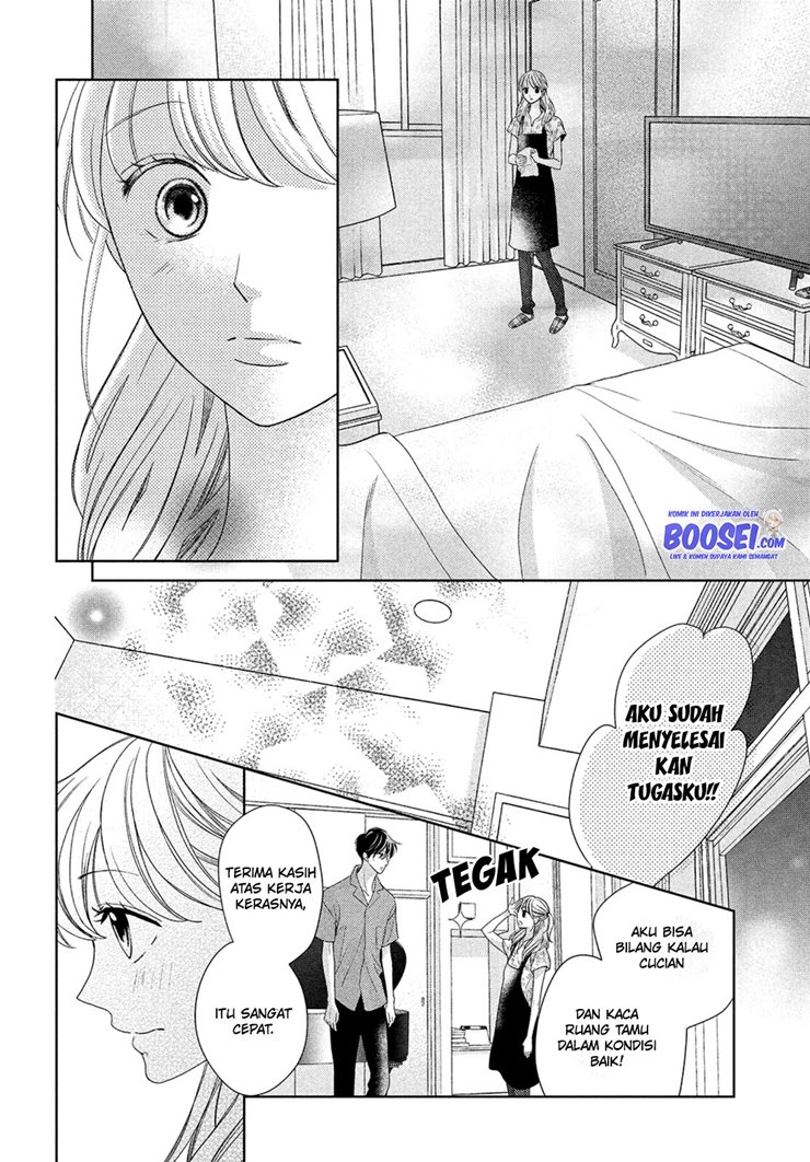 Arashi-kun no Dakimakura Chapter 6 - halaman 20