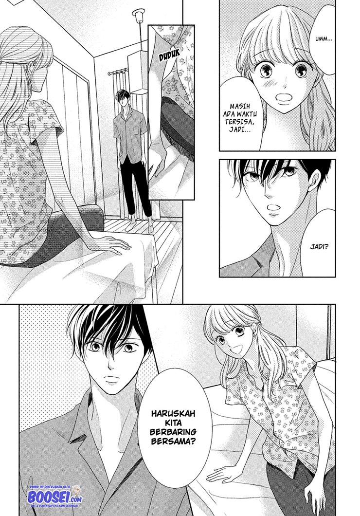 Arashi-kun no Dakimakura Chapter 6 - halaman 21
