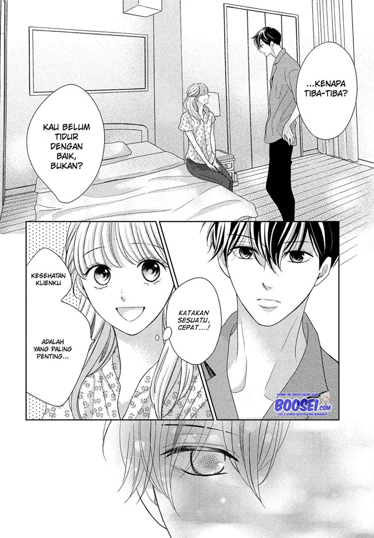 Arashi-kun no Dakimakura Chapter 6 - halaman 22