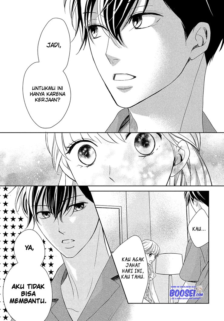 Arashi-kun no Dakimakura Chapter 6 - halaman 23