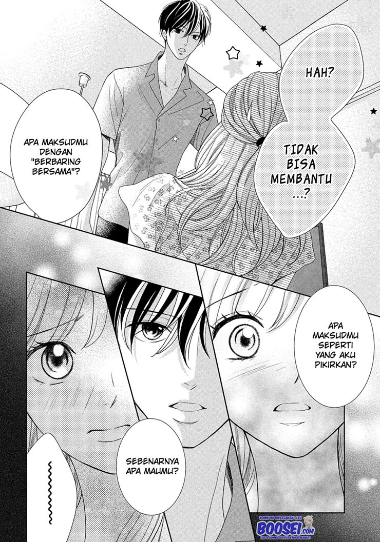 Arashi-kun no Dakimakura Chapter 6 - halaman 24