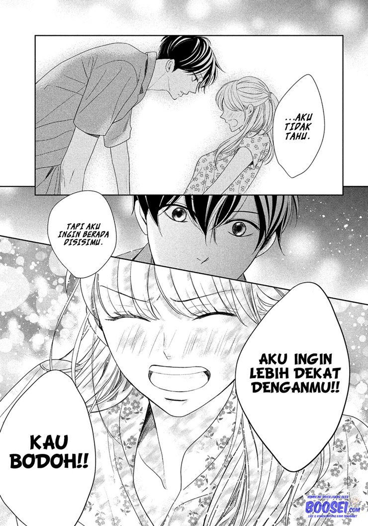 Arashi-kun no Dakimakura Chapter 6 - halaman 25