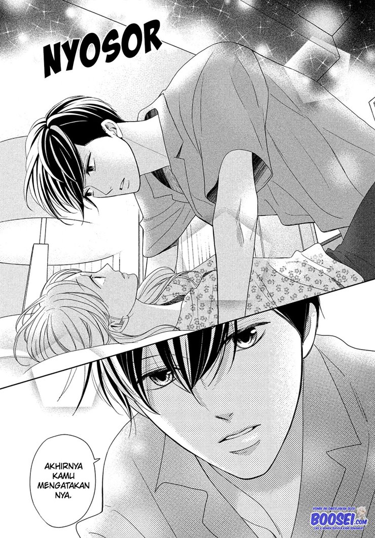 Arashi-kun no Dakimakura Chapter 6 - halaman 26