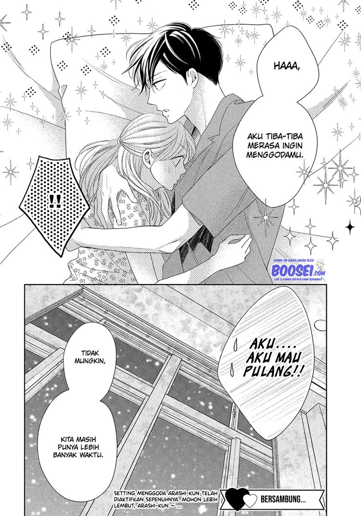 Arashi-kun no Dakimakura Chapter 6 - halaman 34