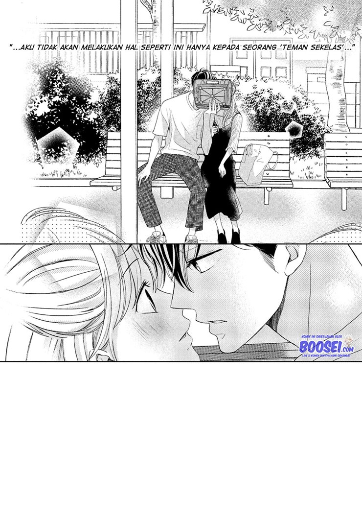Arashi-kun no Dakimakura Chapter 6 - halaman 4