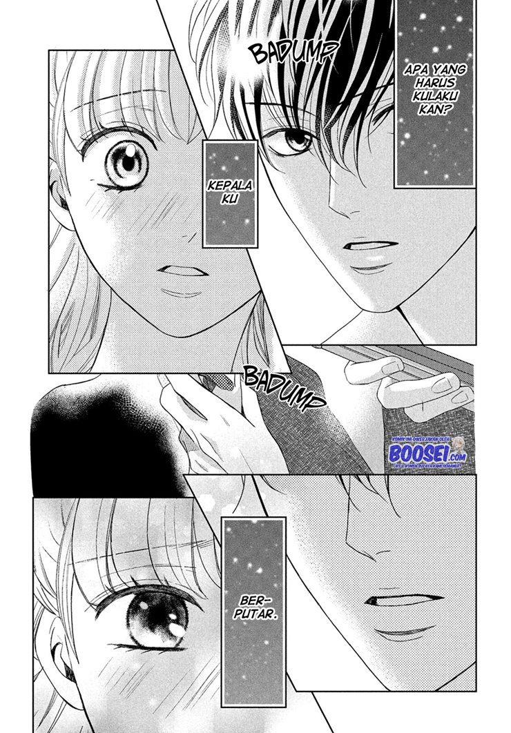 Arashi-kun no Dakimakura Chapter 6 - halaman 5