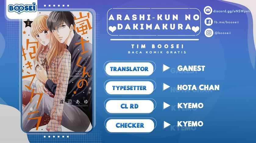 Arashi-kun no Dakimakura Chapter 7 - halaman 1