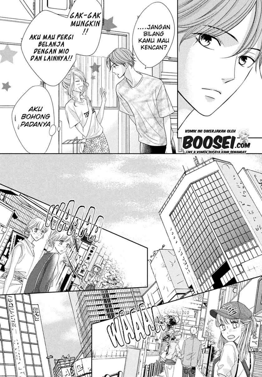 Arashi-kun no Dakimakura Chapter 7 - halaman 10