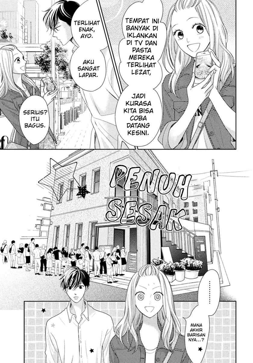 Arashi-kun no Dakimakura Chapter 7 - halaman 13