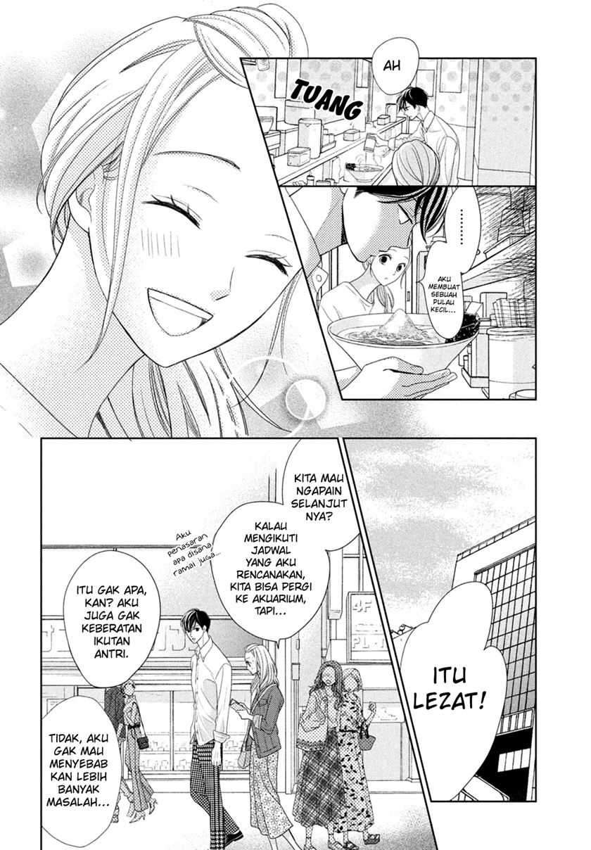 Arashi-kun no Dakimakura Chapter 7 - halaman 18