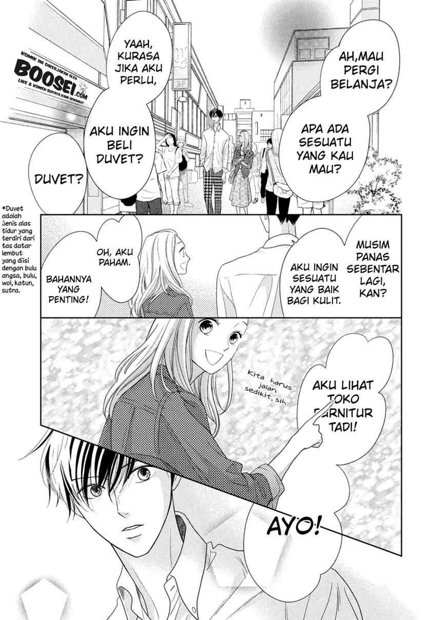 Arashi-kun no Dakimakura Chapter 7 - halaman 19