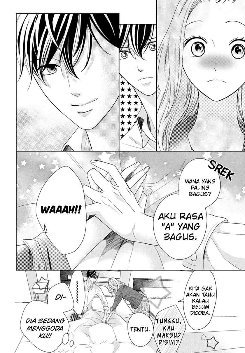 Arashi-kun no Dakimakura Chapter 7 - halaman 22