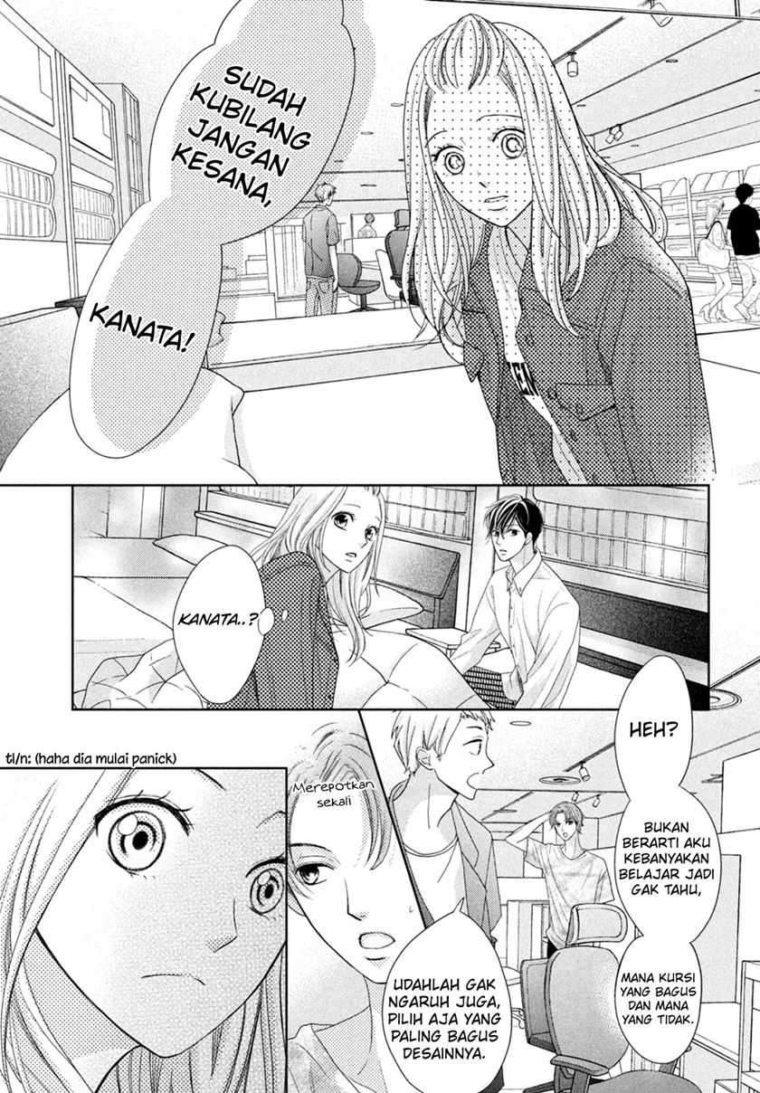 Arashi-kun no Dakimakura Chapter 7 - halaman 23
