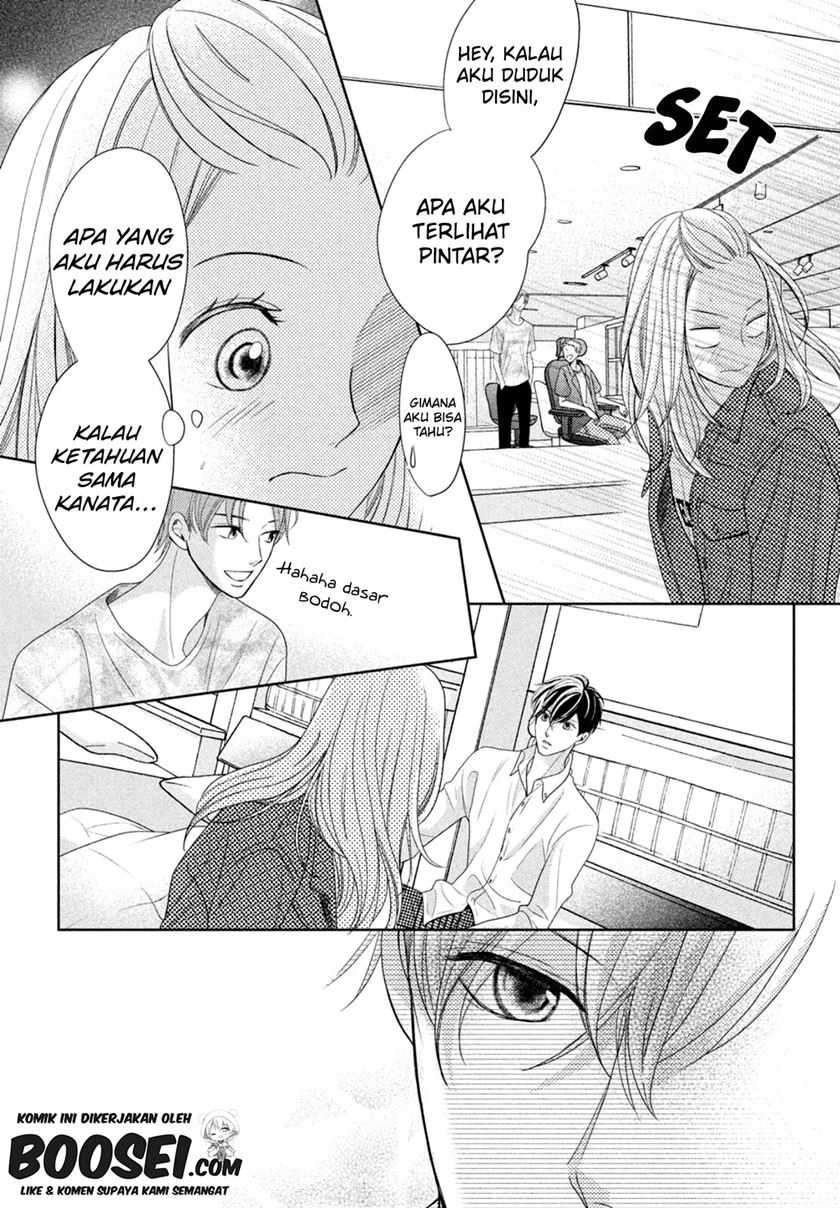 Arashi-kun no Dakimakura Chapter 7 - halaman 24