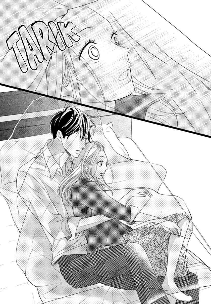 Arashi-kun no Dakimakura Chapter 7 - halaman 25