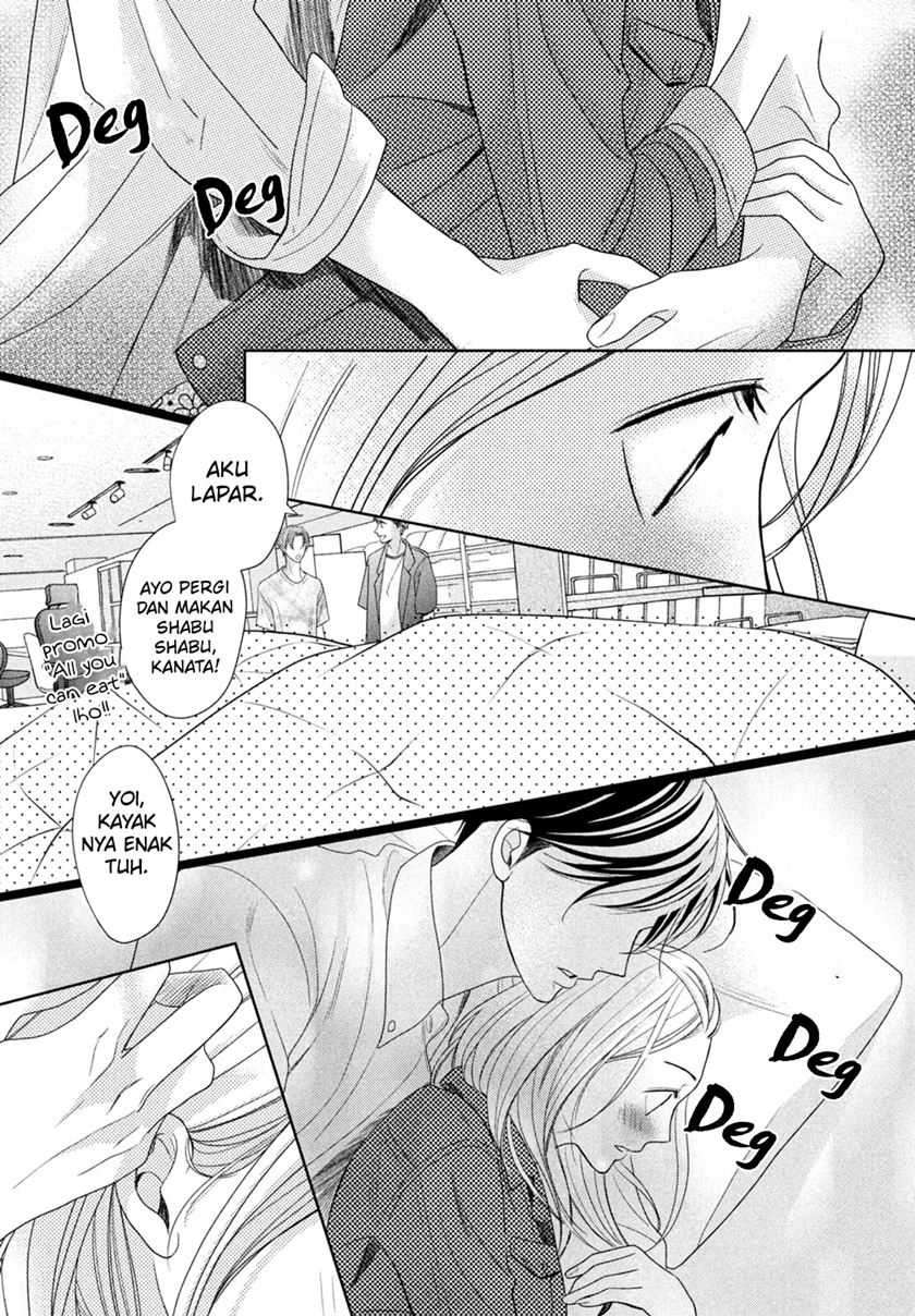 Arashi-kun no Dakimakura Chapter 7 - halaman 27