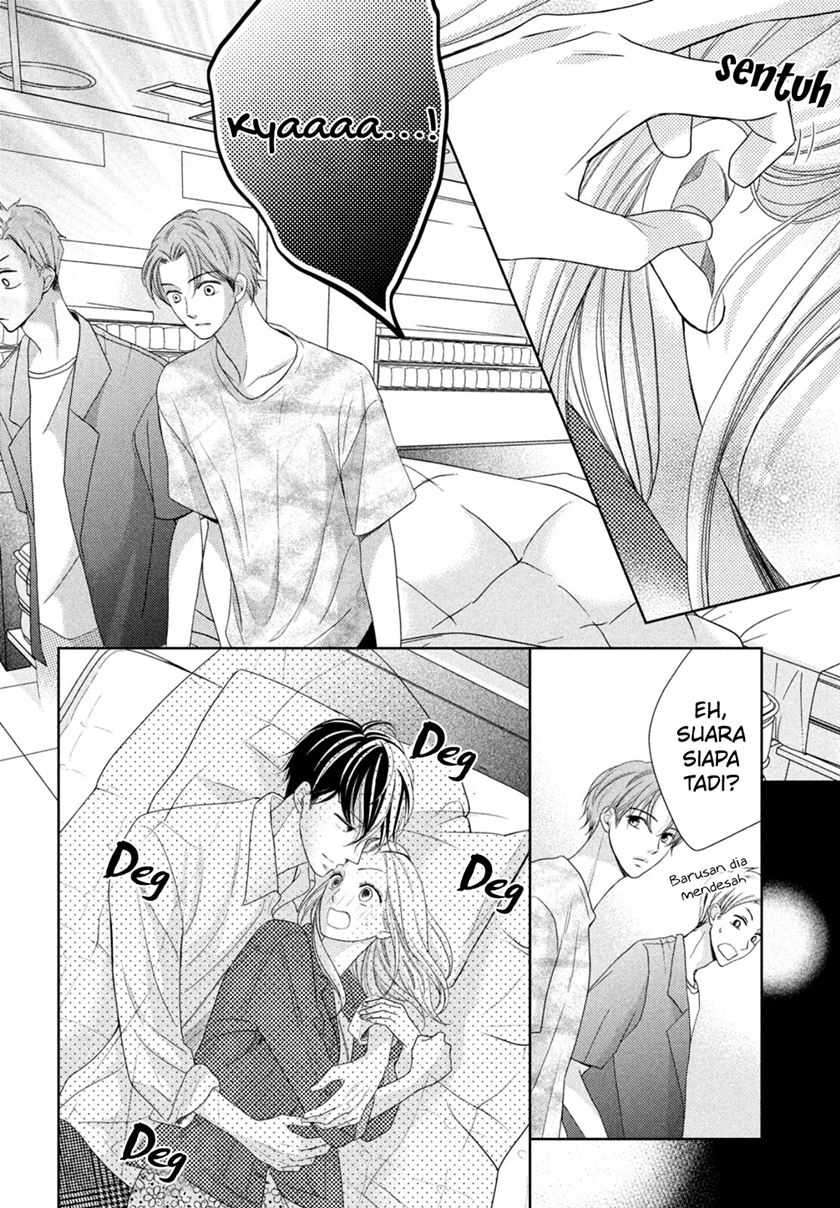 Arashi-kun no Dakimakura Chapter 7 - halaman 28