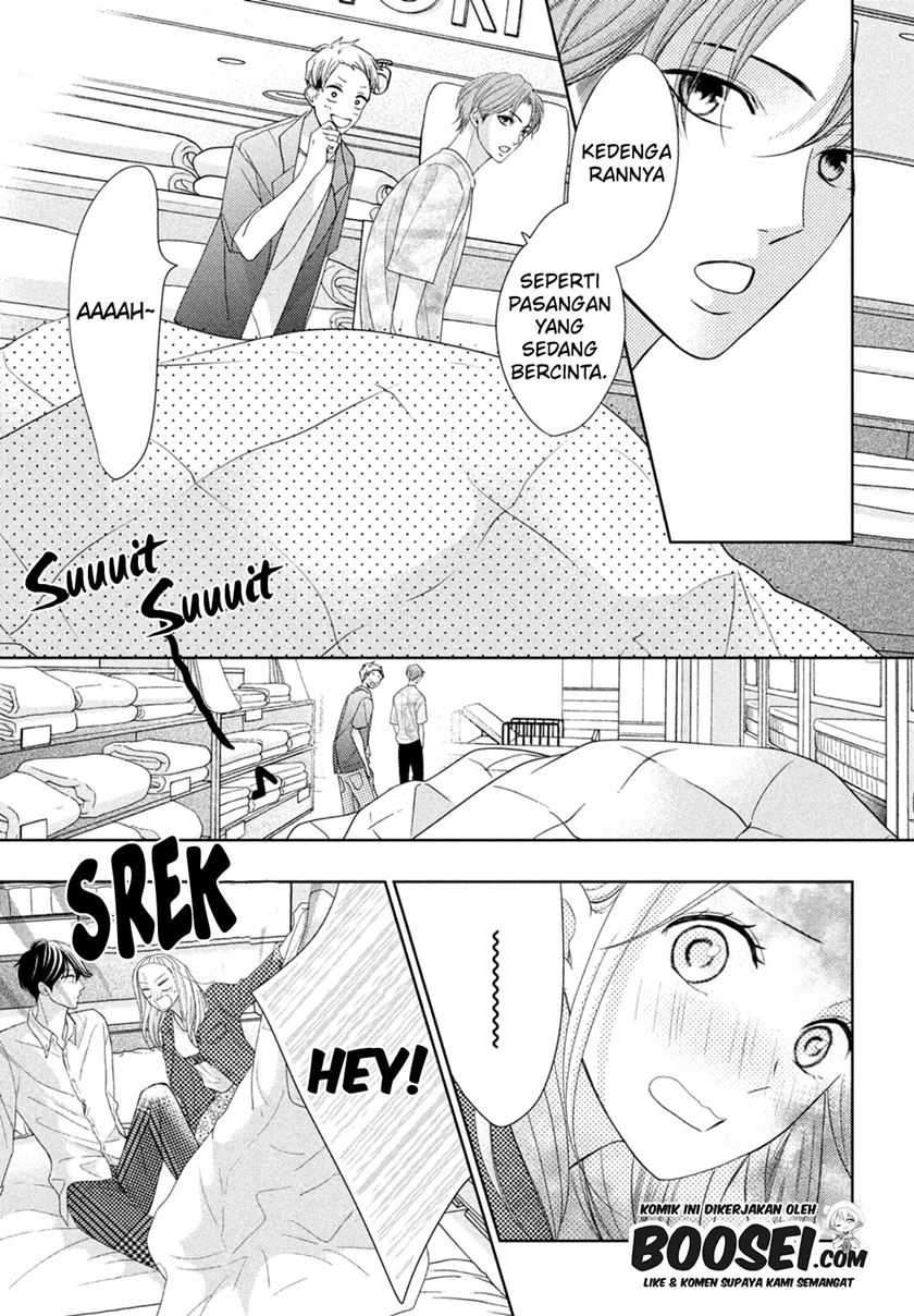 Arashi-kun no Dakimakura Chapter 7 - halaman 29