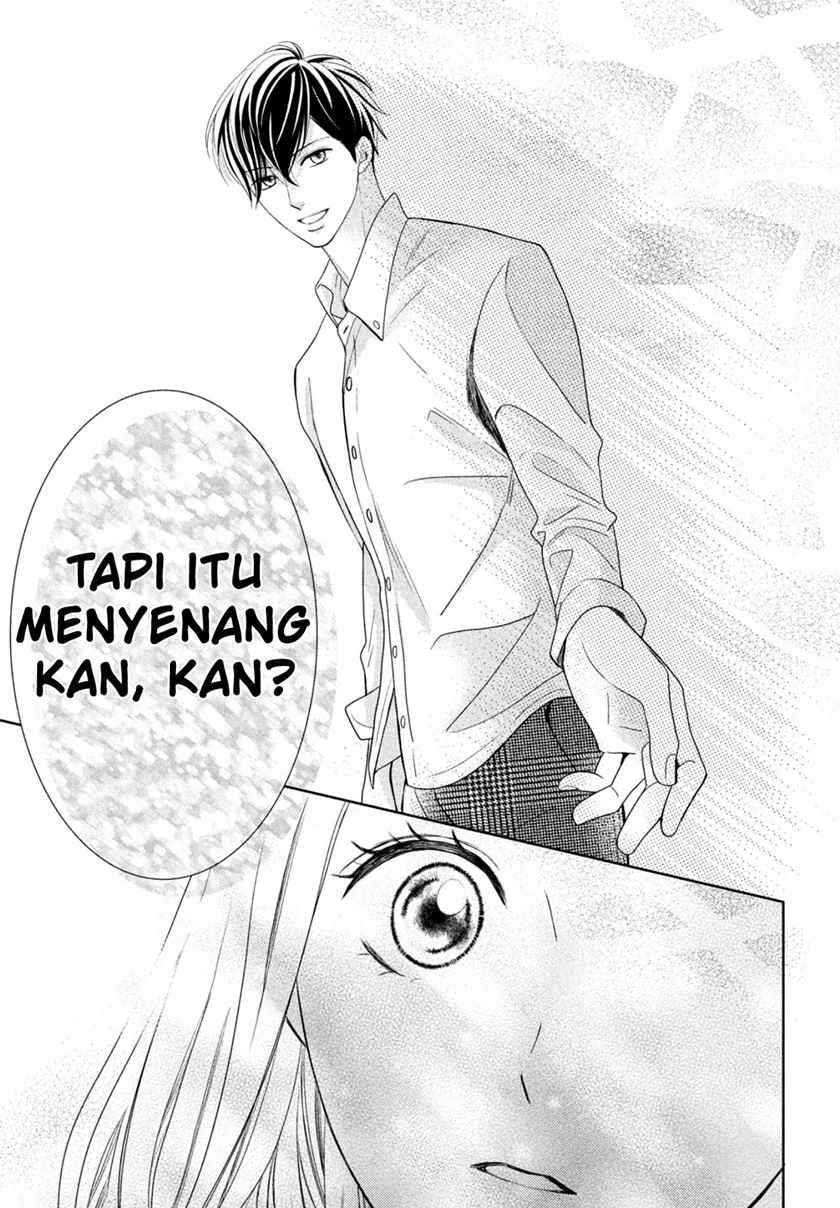 Arashi-kun no Dakimakura Chapter 7 - halaman 31