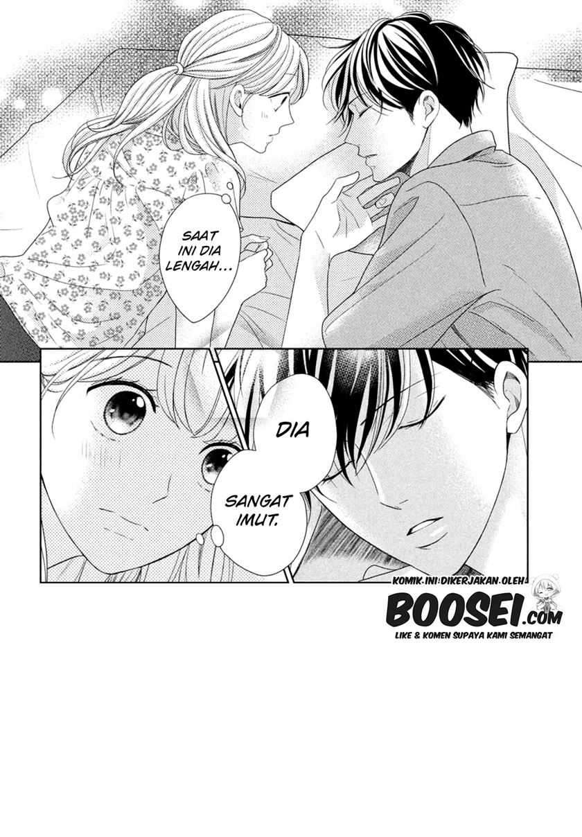 Arashi-kun no Dakimakura Chapter 7 - halaman 4
