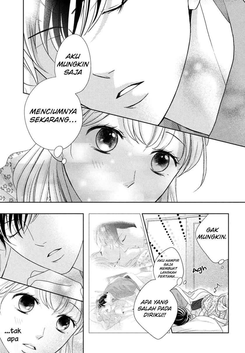 Arashi-kun no Dakimakura Chapter 7 - halaman 5