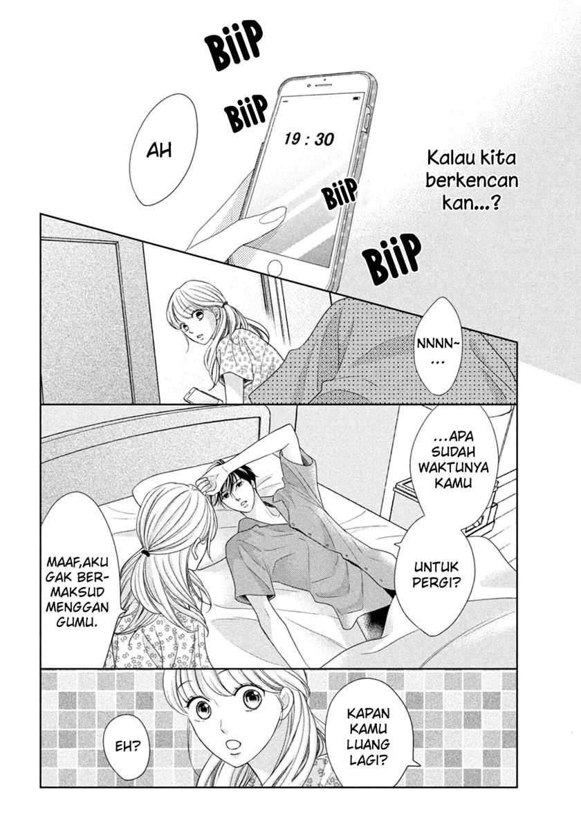 Arashi-kun no Dakimakura Chapter 7 - halaman 6