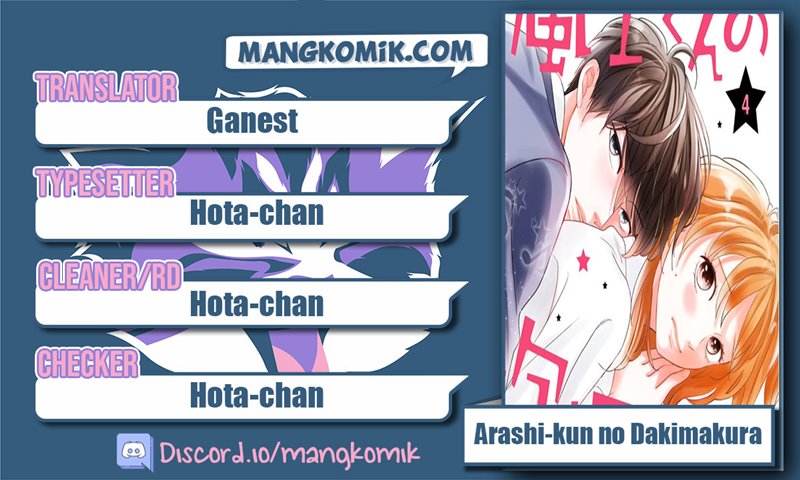 Arashi-kun no Dakimakura Chapter 8 - halaman 1