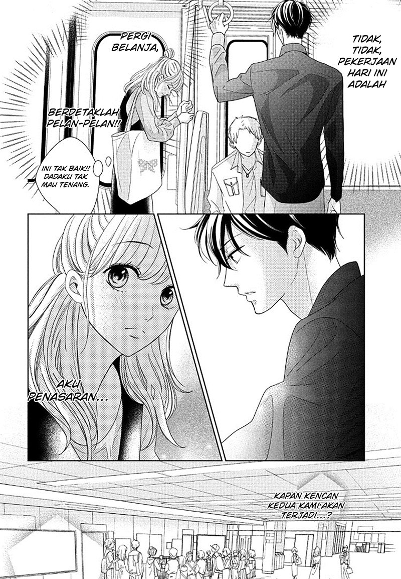 Arashi-kun no Dakimakura Chapter 8 - halaman 10