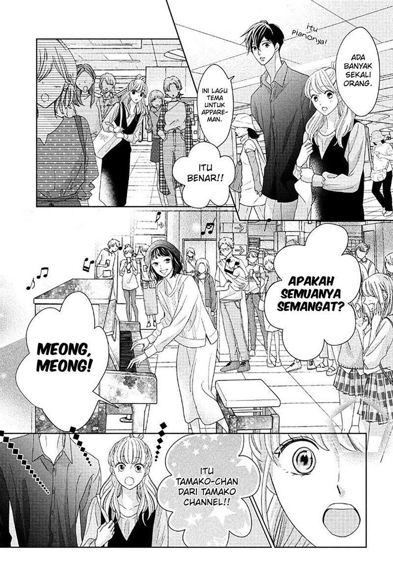 Arashi-kun no Dakimakura Chapter 8 - halaman 11
