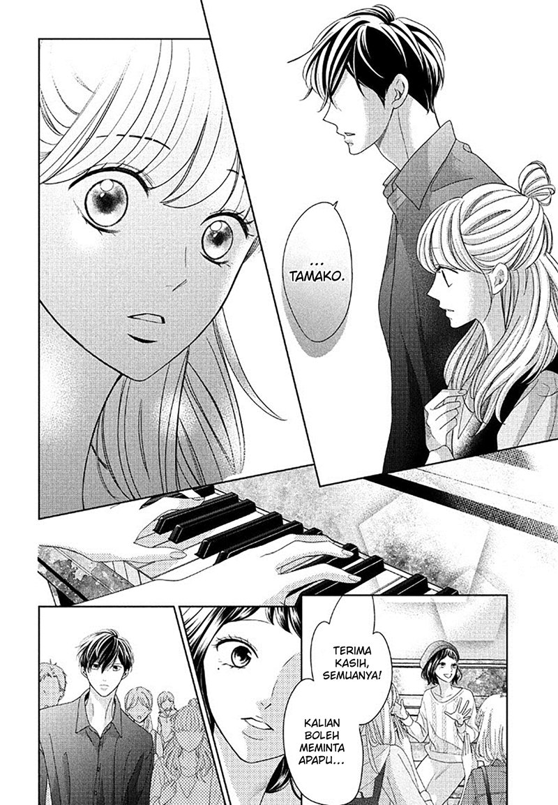 Arashi-kun no Dakimakura Chapter 8 - halaman 12
