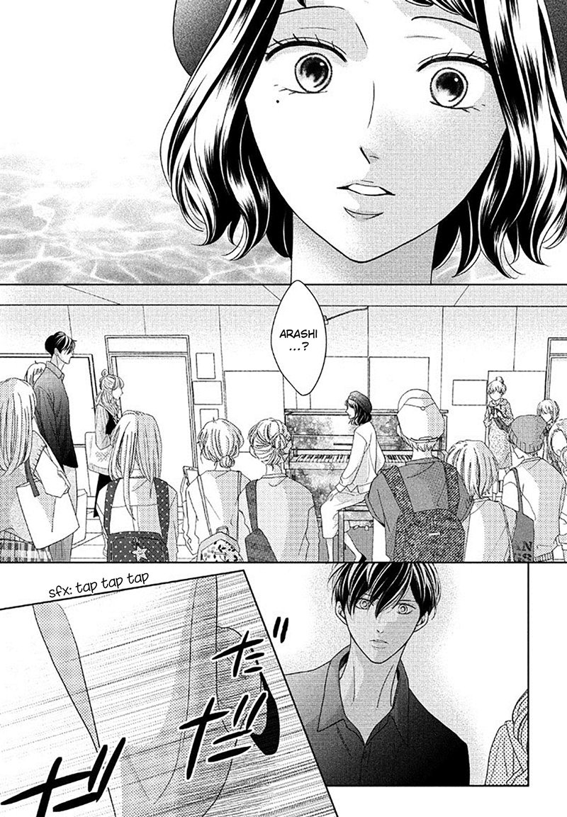 Arashi-kun no Dakimakura Chapter 8 - halaman 13