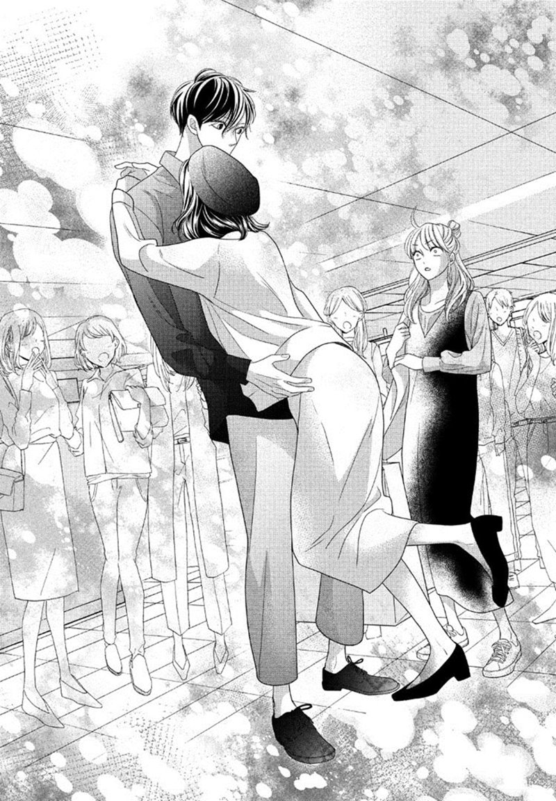 Arashi-kun no Dakimakura Chapter 8 - halaman 14
