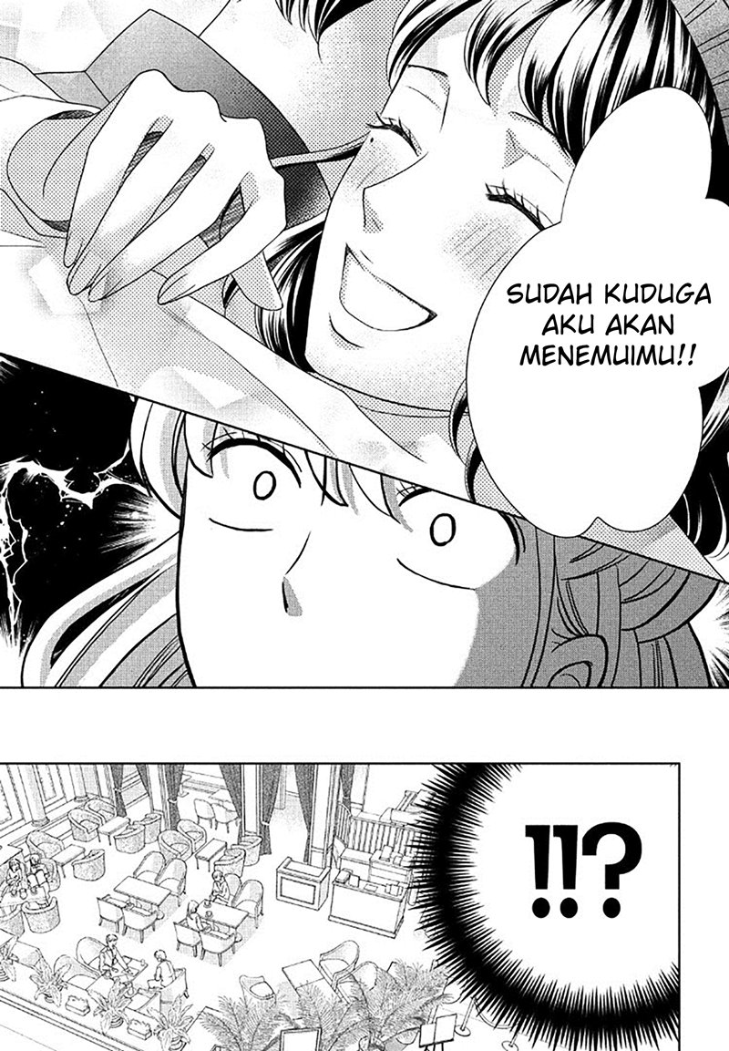 Arashi-kun no Dakimakura Chapter 8 - halaman 15