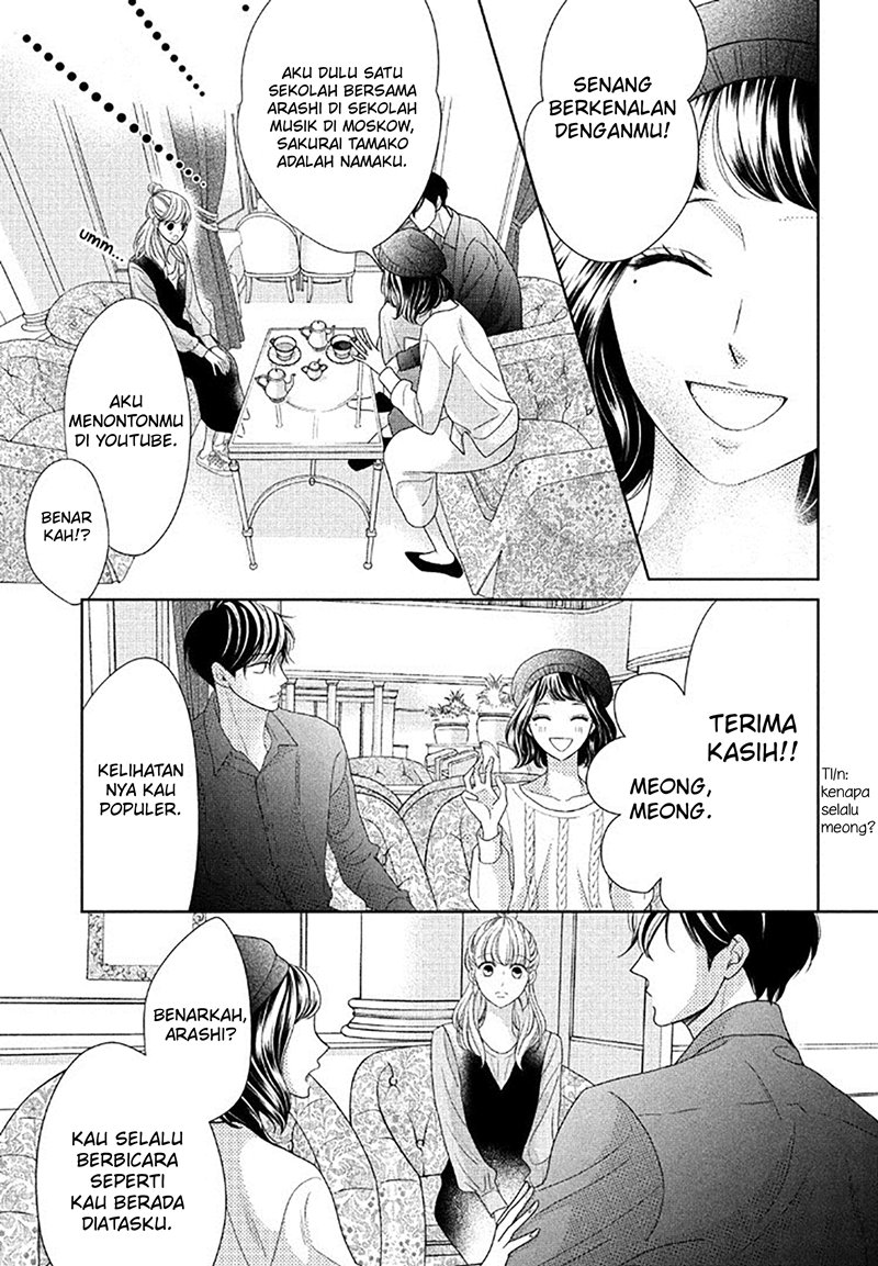 Arashi-kun no Dakimakura Chapter 8 - halaman 17