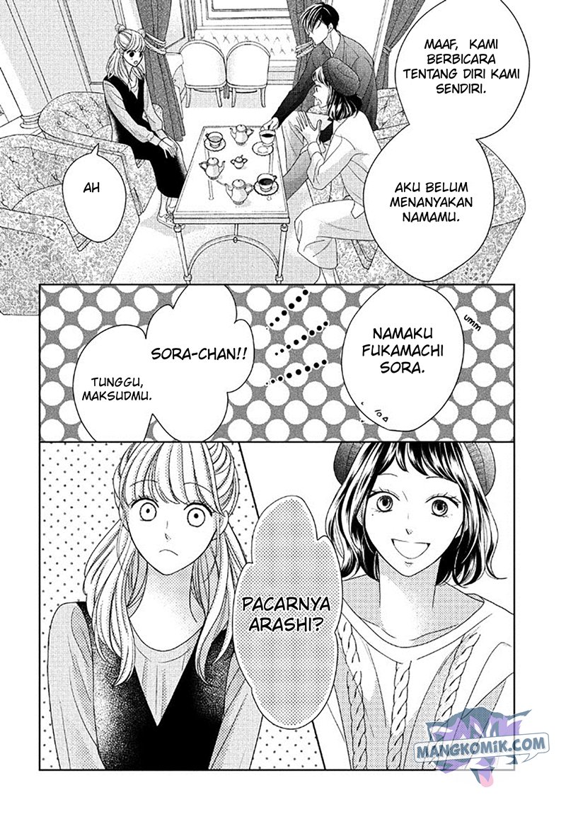 Arashi-kun no Dakimakura Chapter 8 - halaman 20