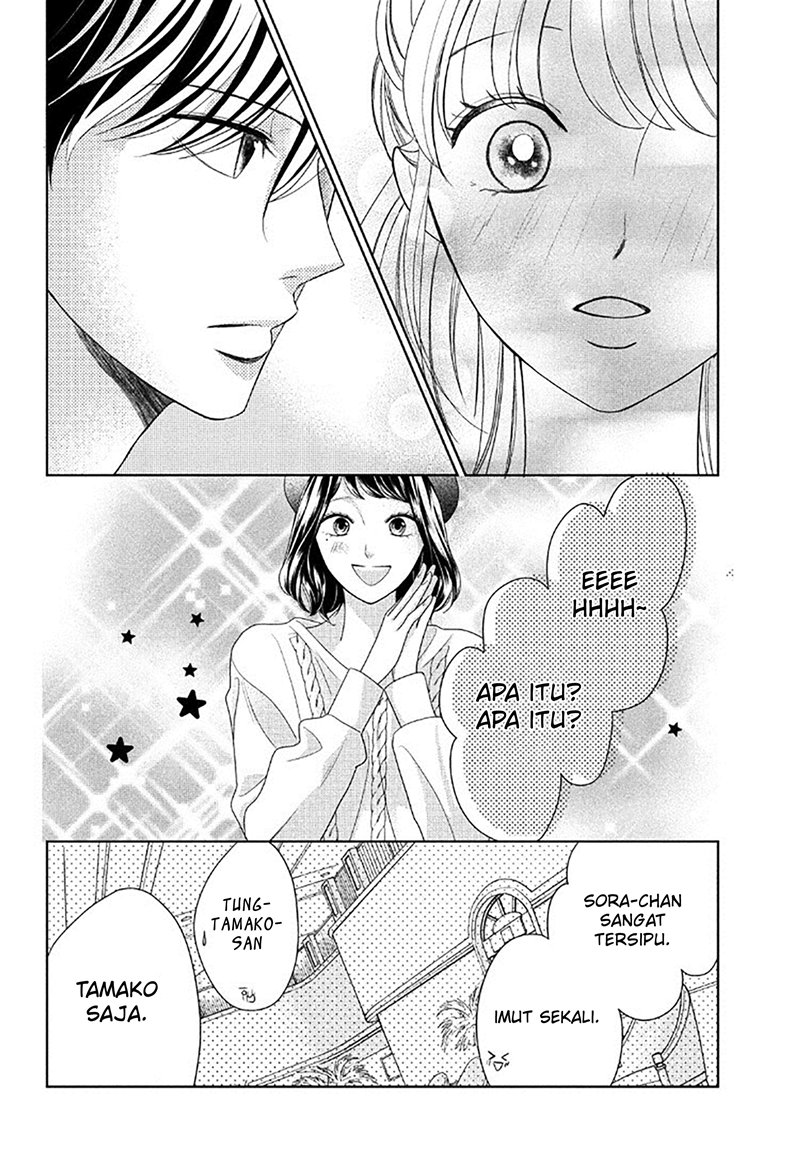 Arashi-kun no Dakimakura Chapter 8 - halaman 22