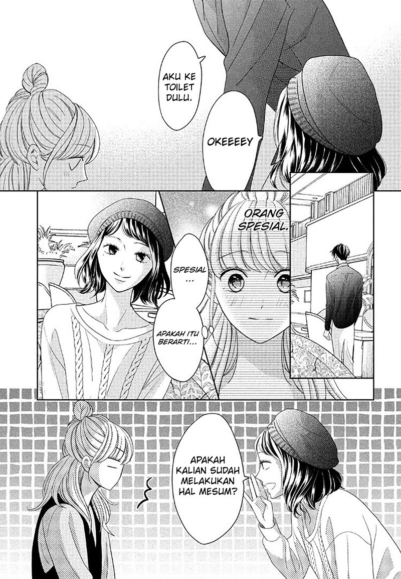 Arashi-kun no Dakimakura Chapter 8 - halaman 23
