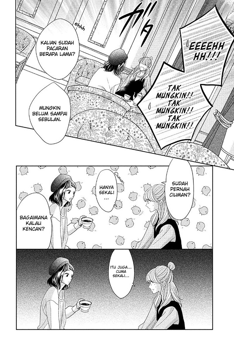 Arashi-kun no Dakimakura Chapter 8 - halaman 24