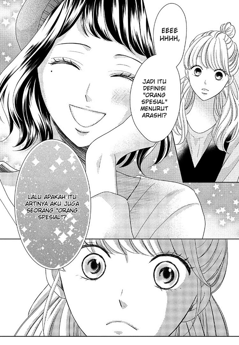 Arashi-kun no Dakimakura Chapter 8 - halaman 25