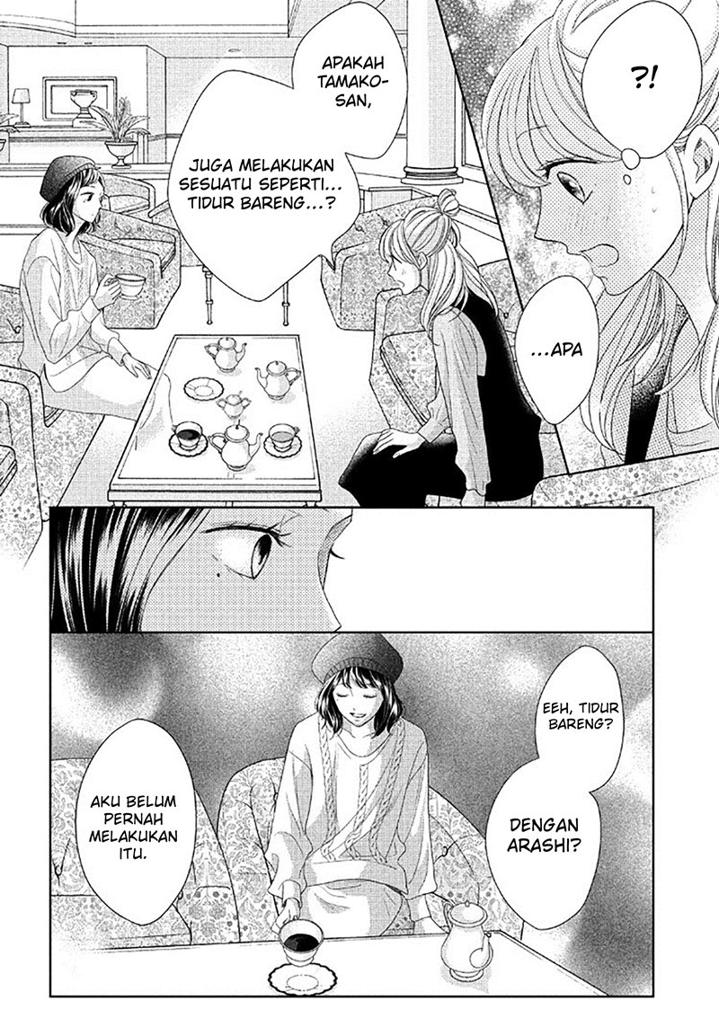 Arashi-kun no Dakimakura Chapter 8 - halaman 26